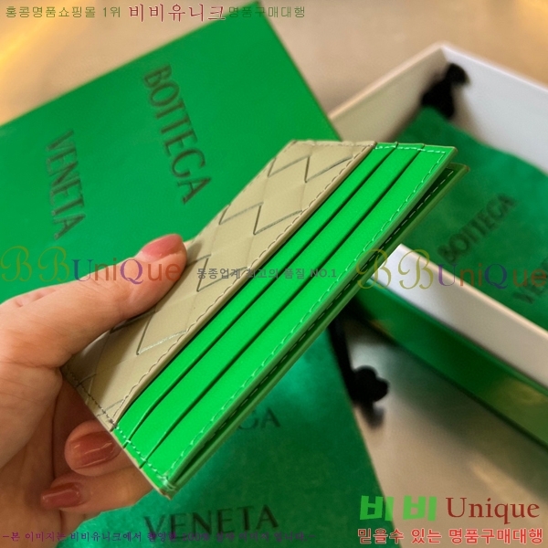 #���װ� ����Ÿ ī������ 749449-105