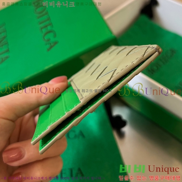 #���װ� ����Ÿ ī������ 749449-105