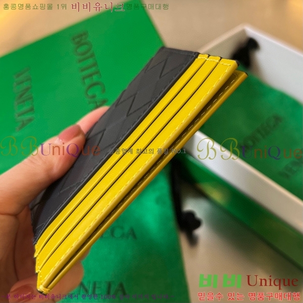 #���װ� ����Ÿ ī������ 749449-107