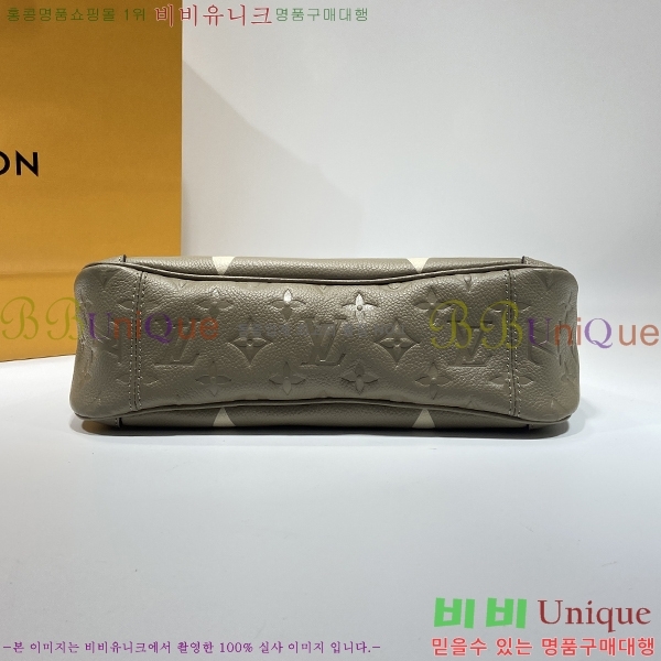 #���̺��� Ʈ���̾Ƴ� PM ��Ʈ�� M46585-101