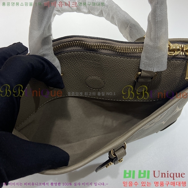 #���̺��� Ʈ���̾Ƴ� PM ��Ʈ�� M46585-101