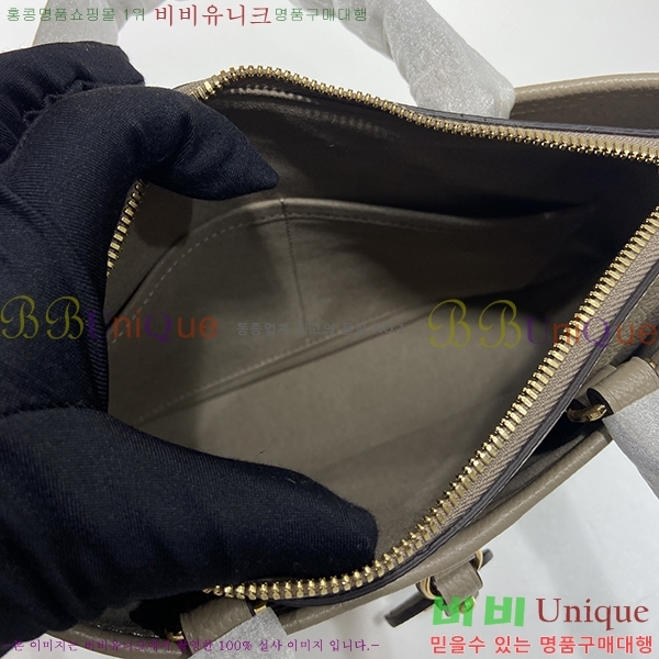 #���̺��� Ʈ���̾Ƴ� PM ��Ʈ�� M46585-101