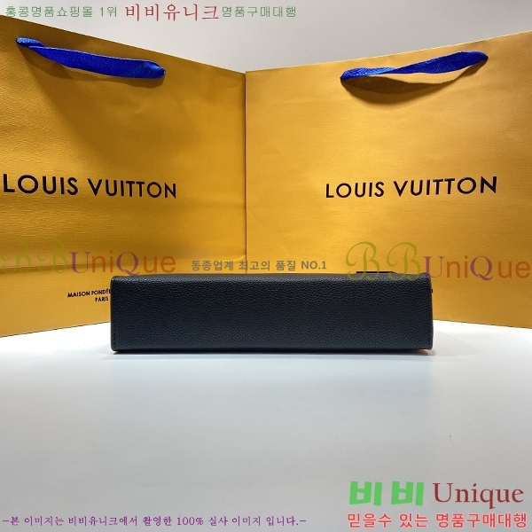 #���̺��� �޽��� ������ M59329-670