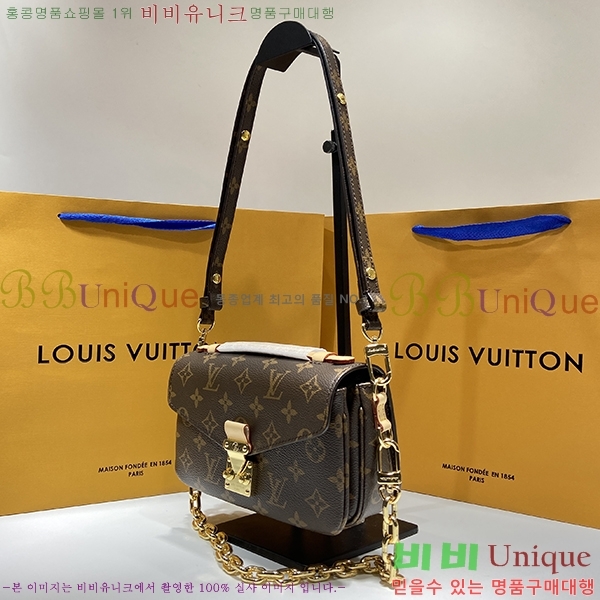 #���̺��� ����Ʈ ��Ƽ�� �̽�Ʈ ����Ʈ M46279-100