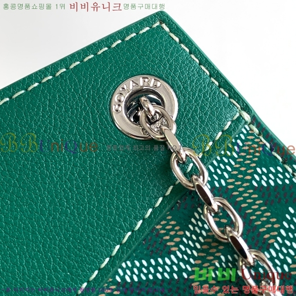 #���ߵ� ��Ʈ���� �翧�� �� 8818-108