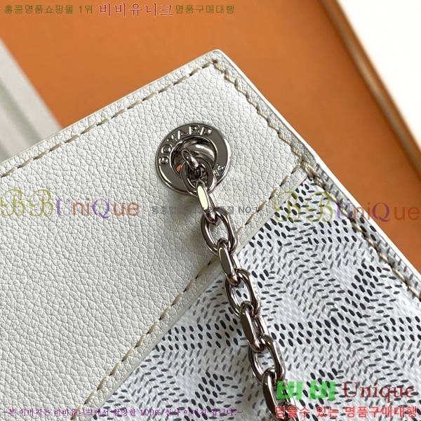 #���ߵ� ��Ʈ���� �翧�� �� 8818-109