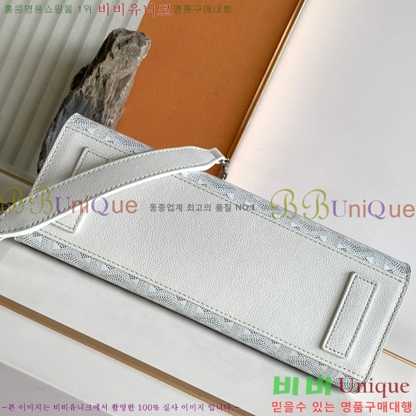 #���ߵ� ��Ʈ���� �翧�� �� 8818-109