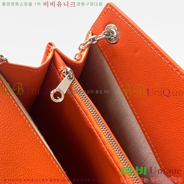 #���ߵ� ��Ʈ���� �翧�� �� 8818-102