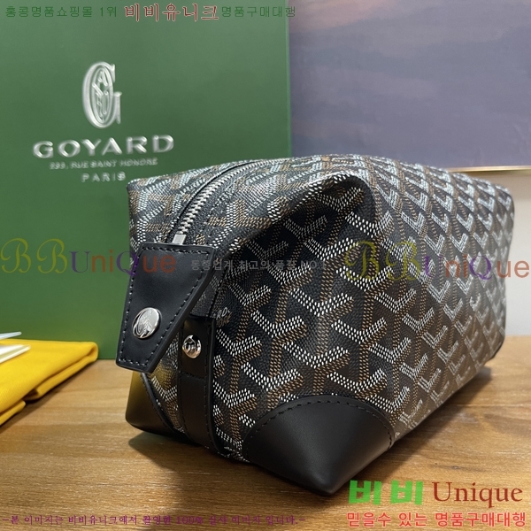 #���ߵ� ���� 25 Ŭ��ġ �Ŀ�ġ 020216-10