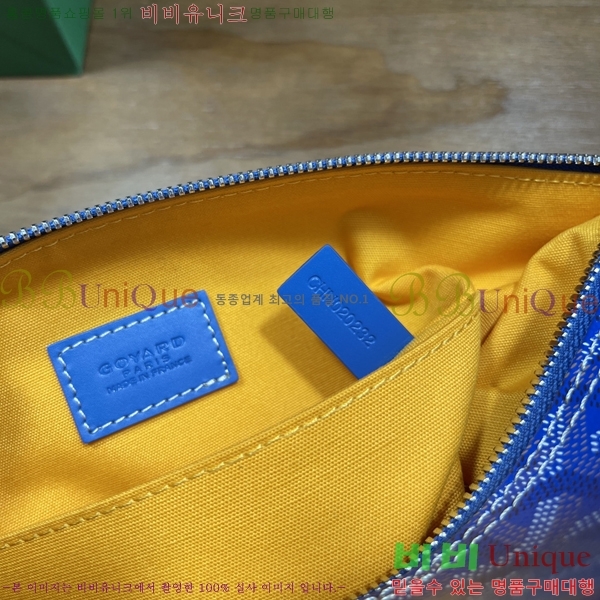 #���ߵ� ���� 25 Ŭ��ġ �Ŀ�ġ 020216-4