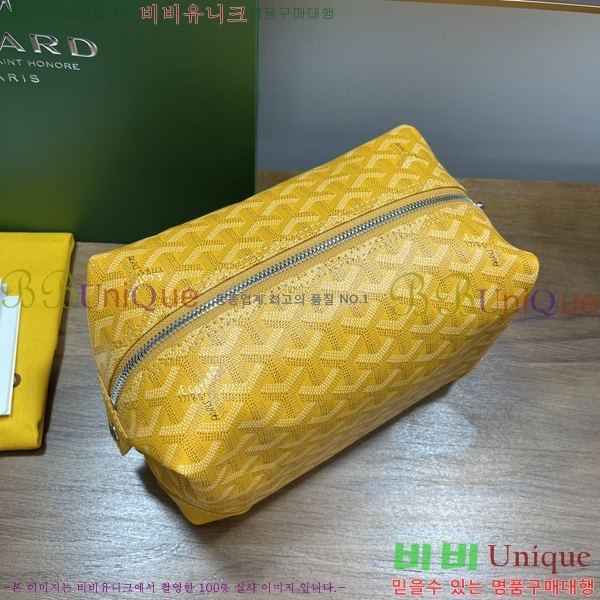 #���ߵ� ���� 25 Ŭ��ġ �Ŀ�ġ 020216-5