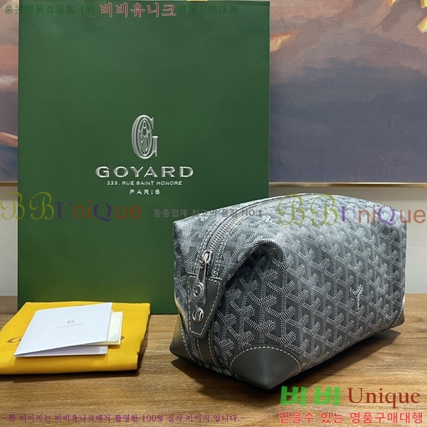 #���ߵ� ���� 25 Ŭ��ġ �Ŀ�ġ 020216-11