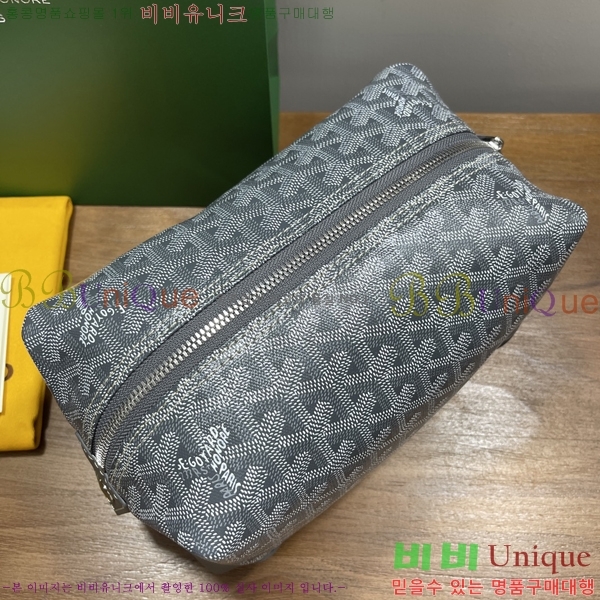 #���ߵ� ���� 25 Ŭ��ġ �Ŀ�ġ 020216-11