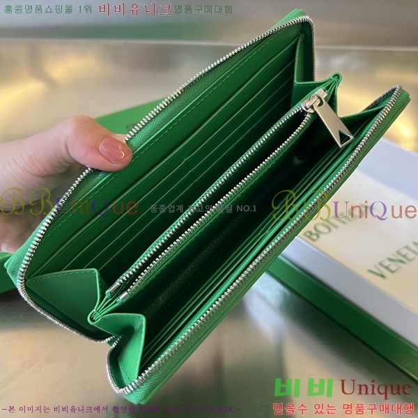 #���װ� ����Ÿ ī��Ʈ ����-����� ���� 679607-105