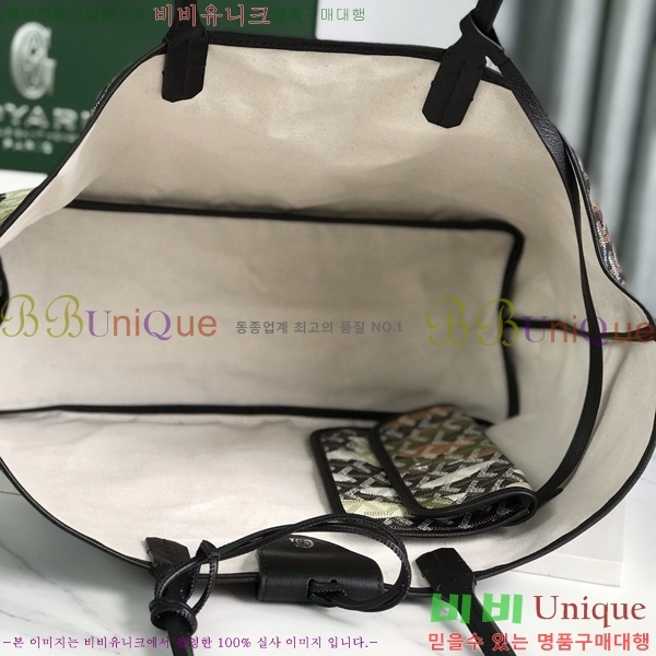 #���ߵ� �����̹� �������۹� GY3658677-102