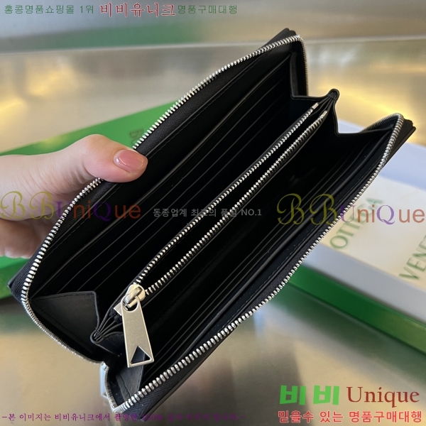 #���װ� ����Ÿ ī��Ʈ ����-����� ���� 679607-103