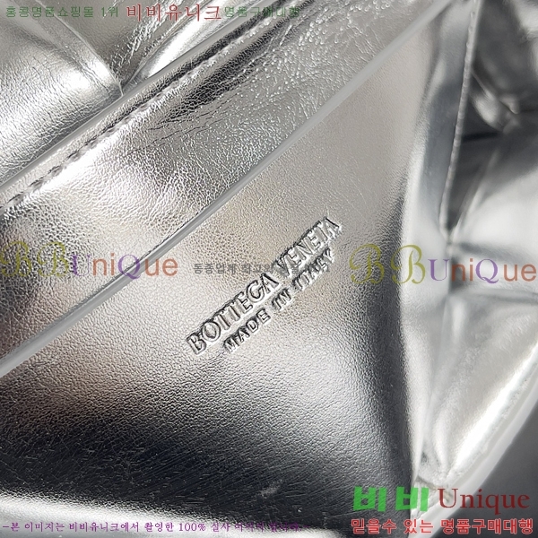 #���װ�����Ÿ ��Ʈ��ġ���� �е� ī��Ʈ�� 710075-103