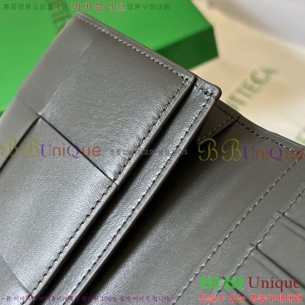 #���װ� ����Ÿ ��Ʈ��ġ���� ������ 679845-105