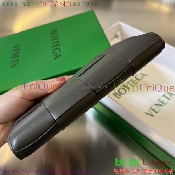 #���װ� ����Ÿ ��Ʈ��ġ���� ������ 679845-105