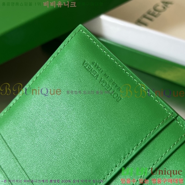 #���װ� ����Ÿ ��Ʈ��ġ���� ������ 679845-102