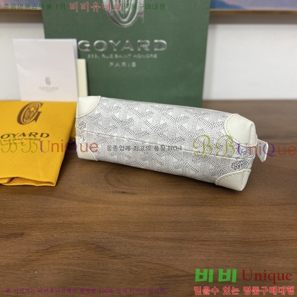 #���ߵ� �浼 ȭ��ǰ �Ŀ�ġ 41251-2