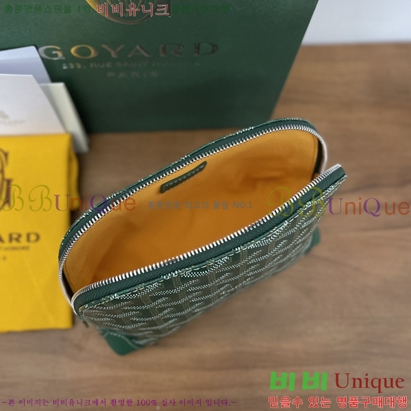 #���ߵ� �浼 ȭ��ǰ �Ŀ�ġ 41251-5