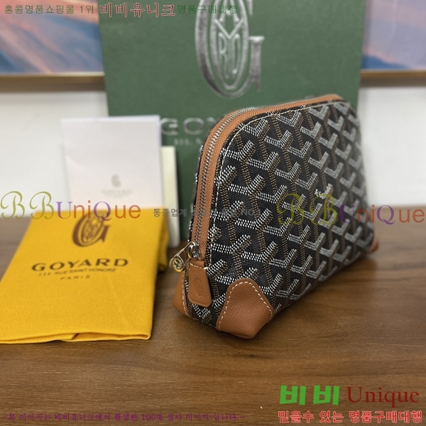 #���ߵ� �浼 ȭ��ǰ �Ŀ�ġ 41251-10