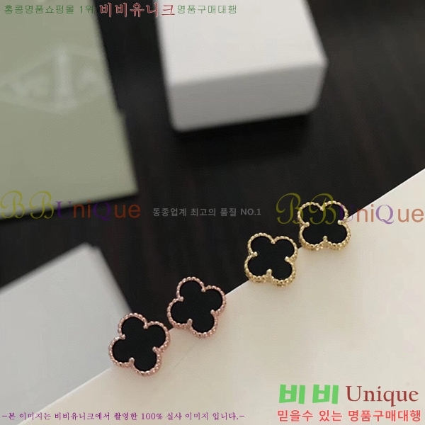 ��Ŭ���� �Ͱ��� V516621