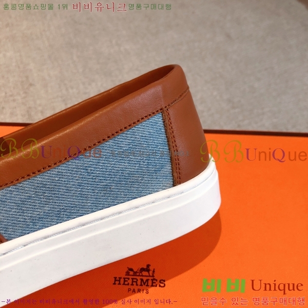 �����޽� ���� �������� H2300665