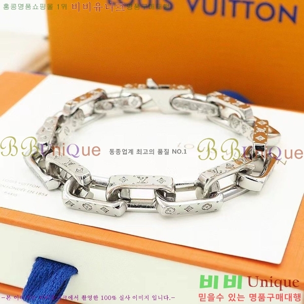 ���̺��� ���׷� ü�� ���� FHY5571-1(���� ����)