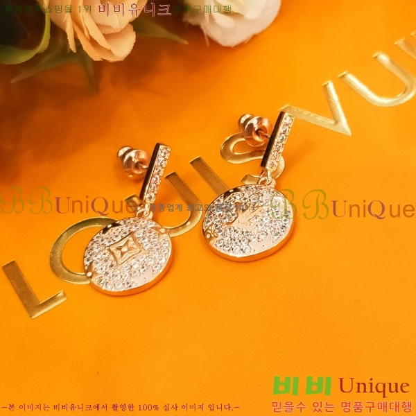 ���̺��� �Ͱ��� 584886-1