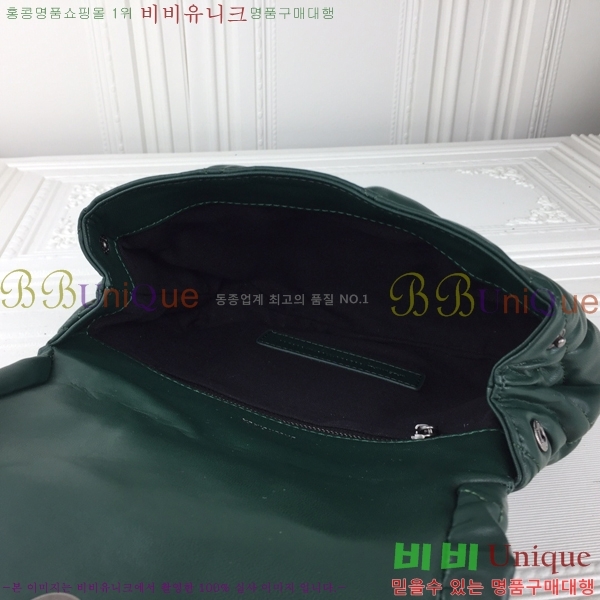 �߷��þư� �е� Ŭ��ġ�� 30BL619450-4