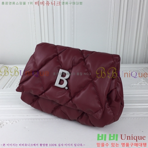 �߷��þư� �е� Ŭ��ġ�� 30BL619450-1