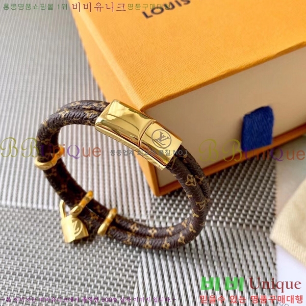 ���� ���̺��� ���׷� ���� 4L231071-1