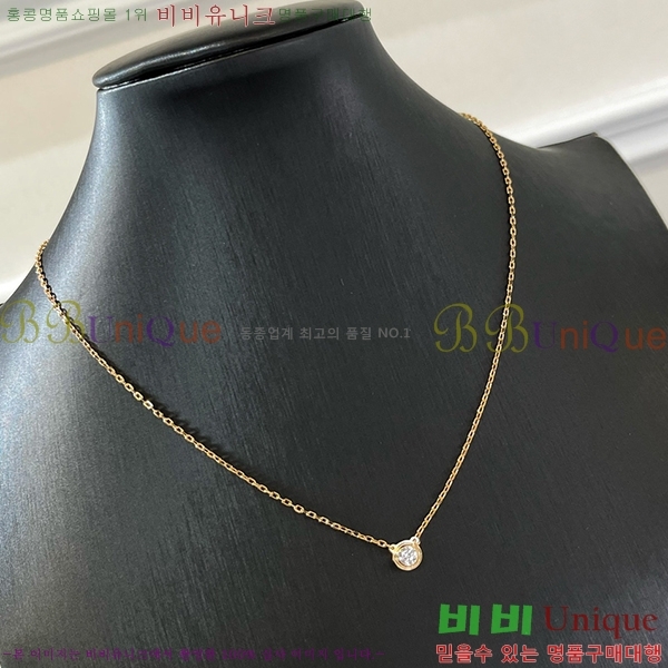 ��쿡 ����� C336110-1