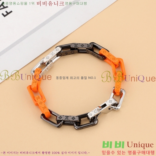 ���̺��� ���׷� ü�� ���� 60L231072-4