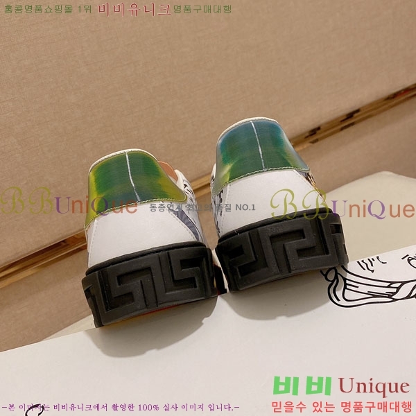 ���� ������ü ����Ŀ�� 3004123-2