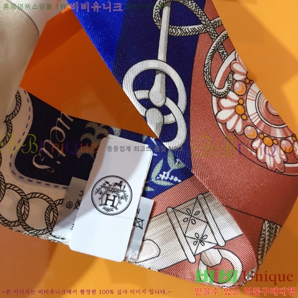 �����޽� Ʈ���� 5H23102160-1 (3�� Į��)