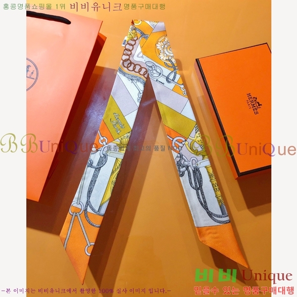 �����޽� Ʈ���� 5H23102160-1 (3�� Į��)