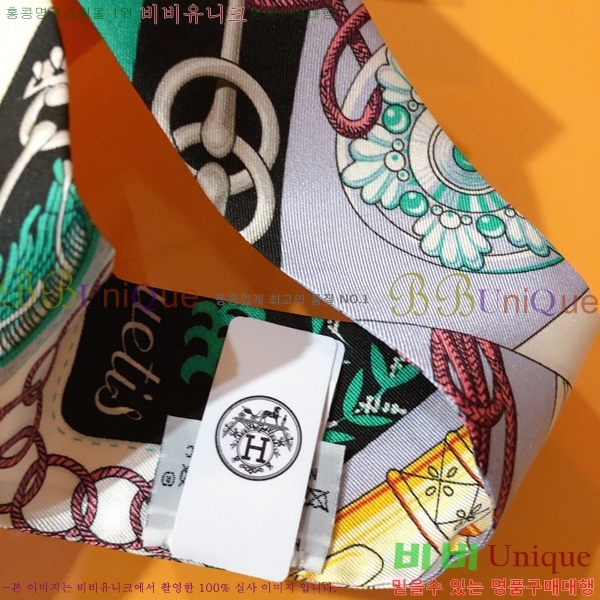 �����޽� Ʈ���� 5H23102160-1 (3�� Į��)