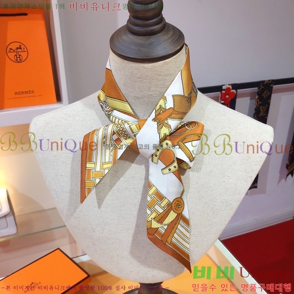 �����޽� Ʈ���� 5H23102160-4 (4�� Į��)