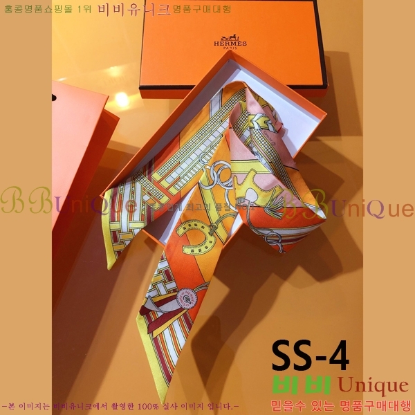 �����޽� Ʈ���� 5H23102160-4 (4�� Į��)