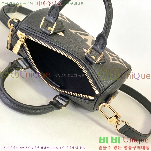 ���̺��� ���� ���ǵ� M81456-2