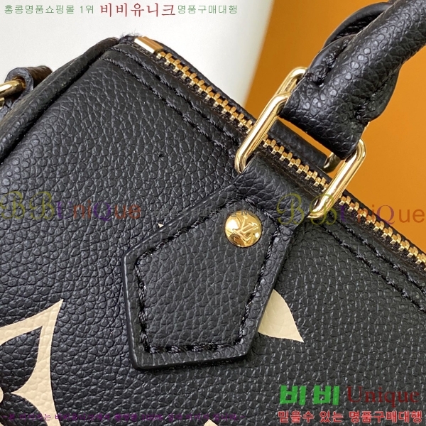 ���̺��� ���� ���ǵ� M81456-2