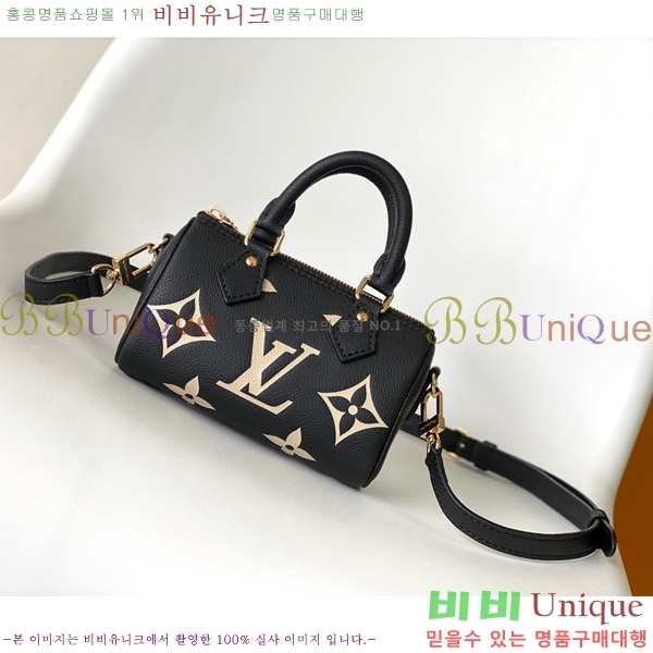 ���̺��� ���� ���ǵ� M81456-2