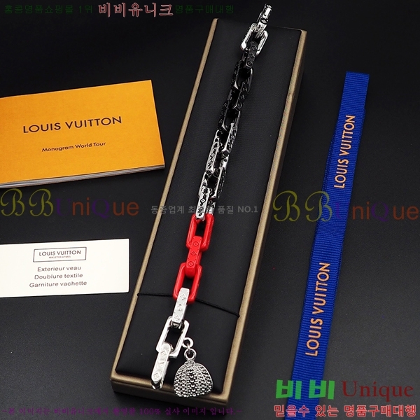 ���̺��� ���׷� ü�� ���� 60L231072-6