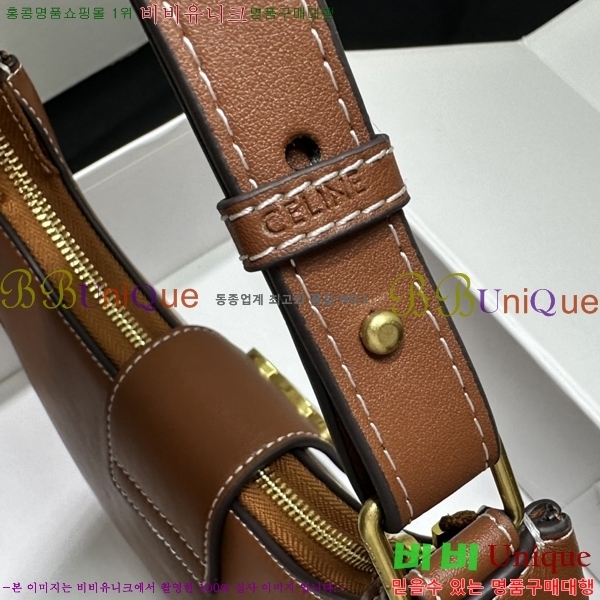 ������ Ʈ������ �ƹٹ� 26CE239652-2