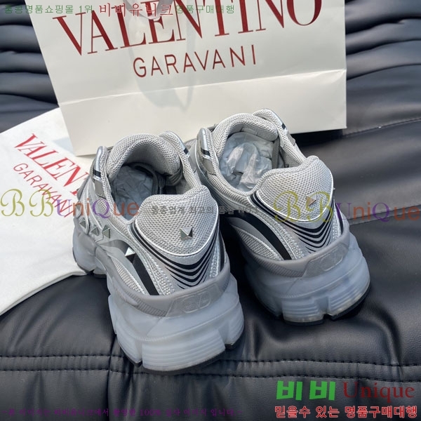 ���� �߷�Ƽ�� ����Ŀ�� A2391714-4