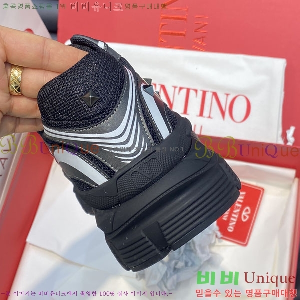 ���� �߷�Ƽ�� ����Ŀ�� A2391714-1