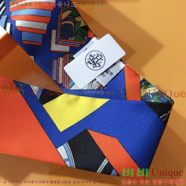 �����޽� Ʈ���� 5H23102160-3 (4�� Į��)